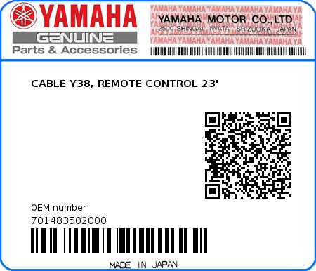 Product image: Yamaha - 701483502000 - CABLE Y38, REMOTE CONTROL 23' 