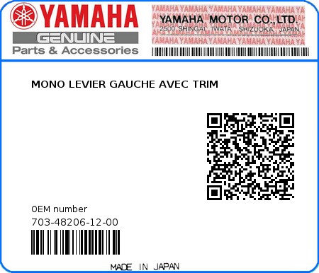 Product image: Yamaha - 703-48206-12-00 - MONO LEVIER GAUCHE AVEC TRIM 