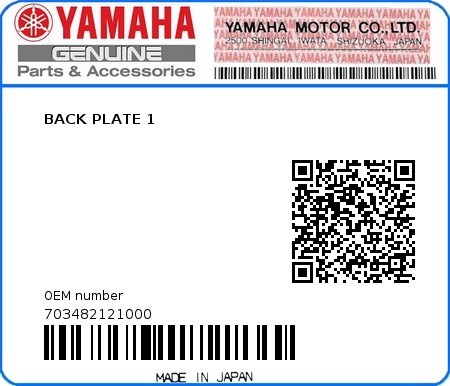 Product image: Yamaha - 703482121000 - BACK PLATE 1  0