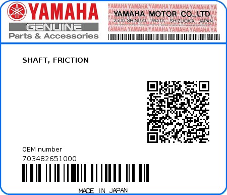 Product image: Yamaha - 703482651000 - SHAFT, FRICTION 