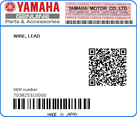 Product image: Yamaha - 703825310000 - WIRE, LEAD 