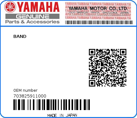 Product image: Yamaha - 703825911000 - BAND 