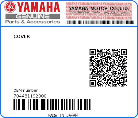 Product image: Yamaha - 704481192000 - COVER 