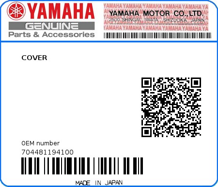 Product image: Yamaha - 704481194100 - COVER 