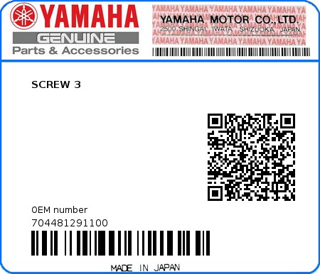 Product image: Yamaha - 704481291100 - SCREW 3 