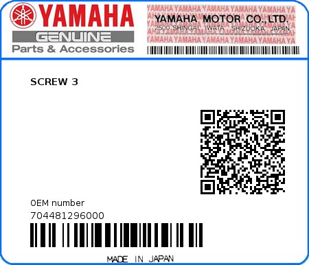 Product image: Yamaha - 704481296000 - SCREW 3  0