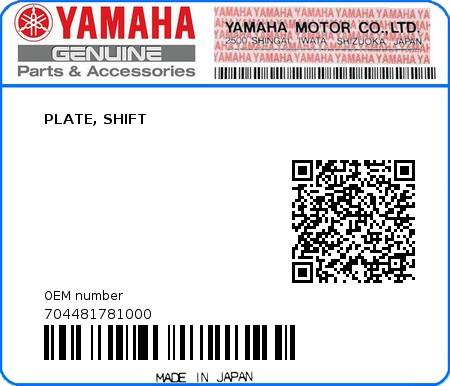 Product image: Yamaha - 704481781000 - PLATE, SHIFT  0