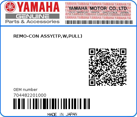 Product image: Yamaha - 704482201000 - REMO-CON ASSY(TP,W,PULL)  0