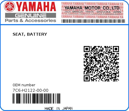 Product image: Yamaha - 7C6-H2122-00-00 - SEAT, BATTERY  0