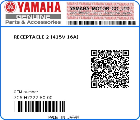 Product image: Yamaha - 7C6-H7222-60-00 - RECEPTACLE 2 (415V 16A)  0