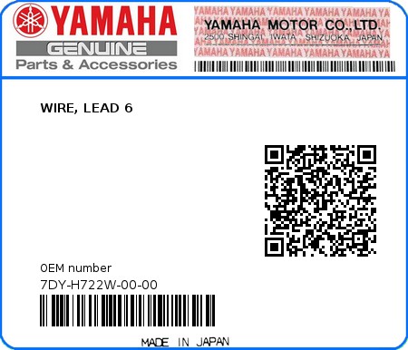 Product image: Yamaha - 7DY-H722W-00-00 - WIRE, LEAD 6  0