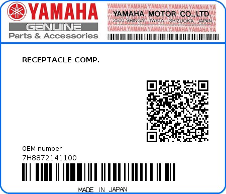 Product image: Yamaha - 7H8872141100 - RECEPTACLE COMP. 