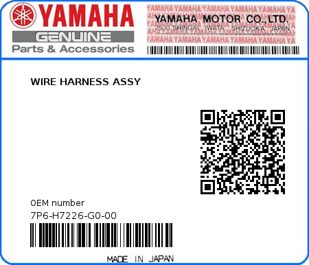 Product image: Yamaha - 7P6-H7226-G0-00 - WIRE HARNESS ASSY 