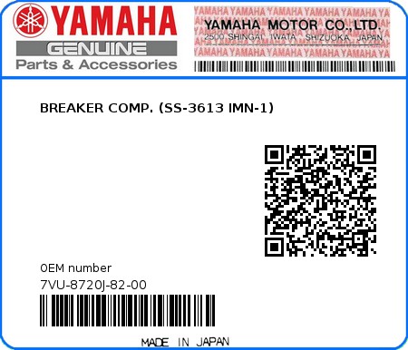 Product image: Yamaha - 7VU-8720J-82-00 - BREAKER COMP. (SS-3613 IMN-1) 