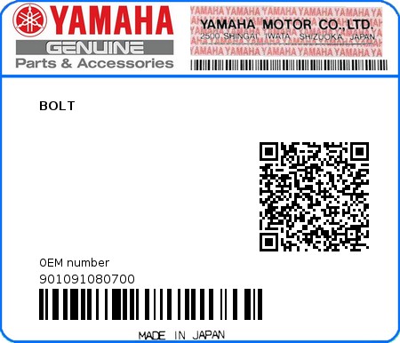 Product image: Yamaha - 901091080700 - BOLT 