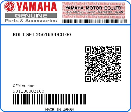 Product image: Yamaha - 901130802100 - BOLT SET 256163430100  0