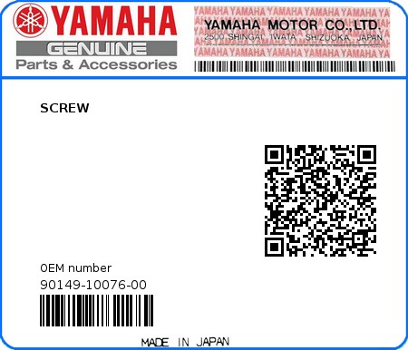 Product image: Yamaha - 90149-10076-00 - SCREW 