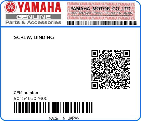 Product image: Yamaha - 901540502600 - SCREW, BINDING 