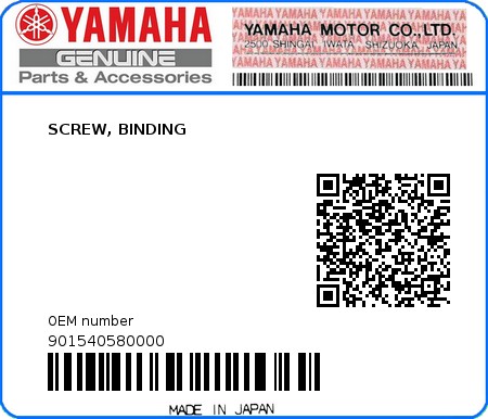 Product image: Yamaha - 901540580000 - SCREW, BINDING  0