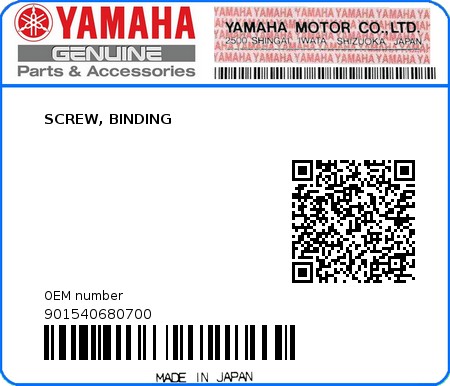 Product image: Yamaha - 901540680700 - SCREW, BINDING   0