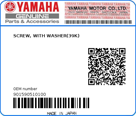 Product image: Yamaha - 901590510100 - SCREW, WITH WASHER(39K)  0