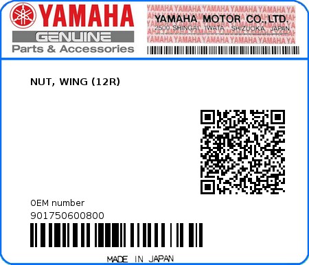 Product image: Yamaha - 901750600800 - NUT, WING (12R)  0