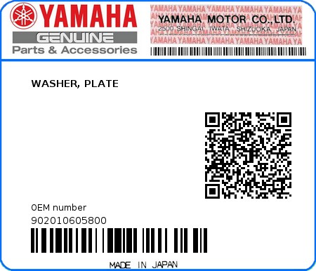 Product image: Yamaha - 902010605800 - WASHER, PLATE 