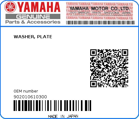 Product image: Yamaha - 902010610300 - WASHER, PLATE 