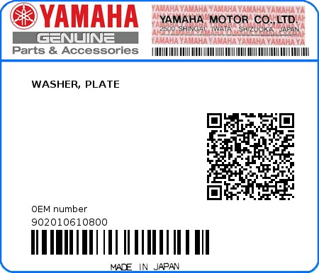 Product image: Yamaha - 902010610800 - WASHER, PLATE 