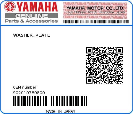 Product image: Yamaha - 902010780800 - WASHER, PLATE  0