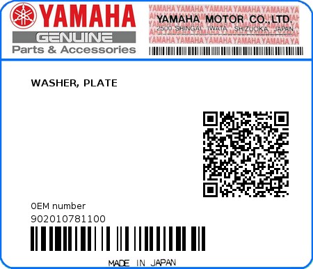 Product image: Yamaha - 902010781100 - WASHER, PLATE  0