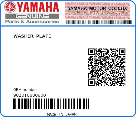 Product image: Yamaha - 902010800800 - WASHER, PLATE  0