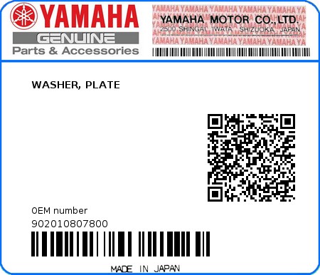 Product image: Yamaha - 902010807800 - WASHER, PLATE  0