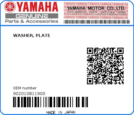 Product image: Yamaha - 902010811900 - WASHER, PLATE 