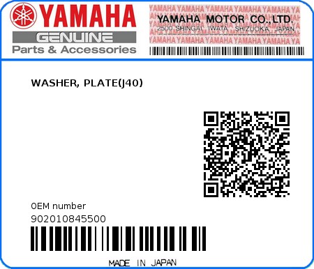 Product image: Yamaha - 902010845500 - WASHER, PLATE(J40)  0