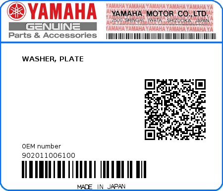 Product image: Yamaha - 902011006100 - WASHER, PLATE  0