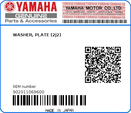 Product image: Yamaha - 902011069600 - WASHER, PLATE (2J2)  0