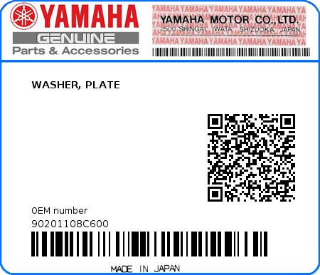 Product image: Yamaha - 90201108C600 - WASHER, PLATE  0