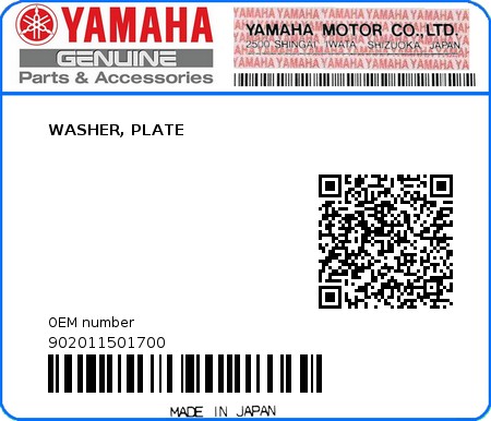 Product image: Yamaha - 902011501700 - WASHER, PLATE 