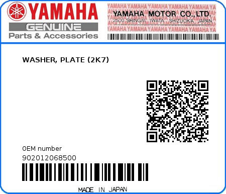 Product image: Yamaha - 902012068500 - WASHER, PLATE (2K7) 