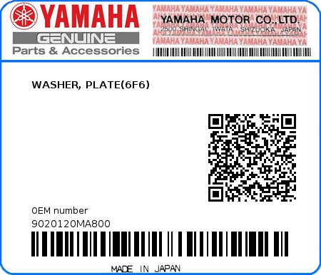 Product image: Yamaha - 9020120MA800 - WASHER, PLATE(6F6) 