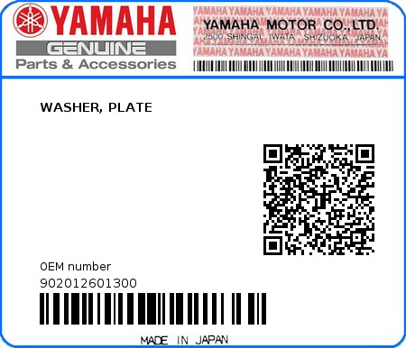 Product image: Yamaha - 902012601300 - WASHER, PLATE 