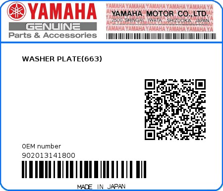 Product image: Yamaha - 902013141800 - WASHER PLATE(663)  0