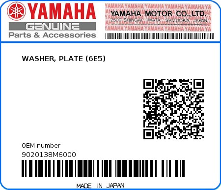 Product image: Yamaha - 9020138M6000 - WASHER, PLATE (6E5)  0