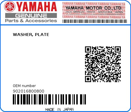 Product image: Yamaha - 902016800800 - WASHER, PLATE 