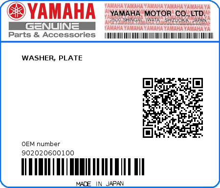 Product image: Yamaha - 902020600100 - WASHER, PLATE 