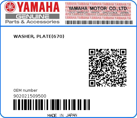 Product image: Yamaha - 902021509500 - WASHER, PLATE(670) 