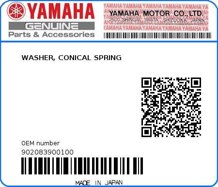 Product image: Yamaha - 902083900100 - WASHER, CONICAL SPRING  0