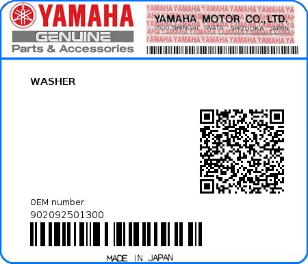 Product image: Yamaha - 902092501300 - WASHER 