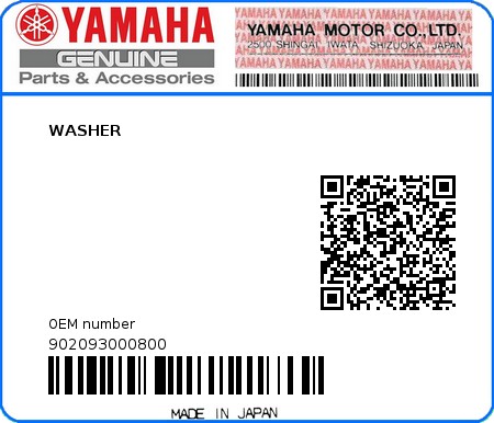 Product image: Yamaha - 902093000800 - WASHER  0